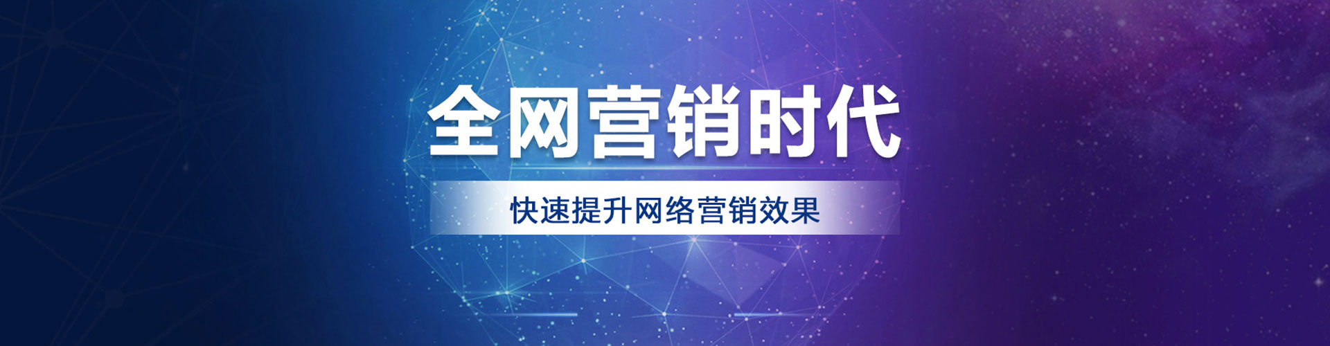 徐州微信信息流